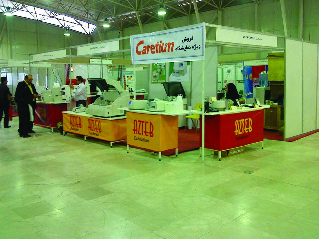 الکترولیت انالایزر کرتیوم